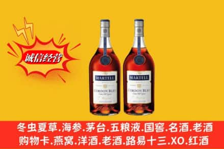 大理高价上门回收洋酒蓝带价格